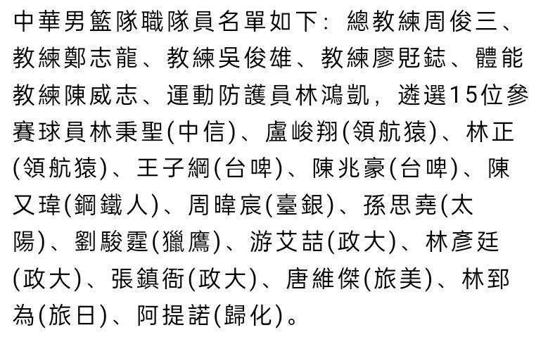 懵懵懂懂的小青年小虎（宁葛才让 饰），在21岁那年跟从二叔（黄才伦 饰）来到国际年夜城市北京打工。二叔是个黄牛党，平常漫游各年夜剧院前，号称全北京城仅次于七叔的黄牛业者。天然而然，小虎也跟从二叔学艺，只不外卖出的票寥寥，腰间的钱包瘪瘪。小虎有个叫小梅的女伴侣，二叔目光狠毒，认定小梅只是将侄子当做提款机，是以使出满身解数要拆散他们。无奈小虎吃了迷魂汤一般，将小梅视为真命天女，常日里缩衣节食，只为尽快攒够5000块钱给女友买一部iPhone 4。二叔见他如斯执着，因而给他一次零丁买票的机遇，而且教授了诸多秘不